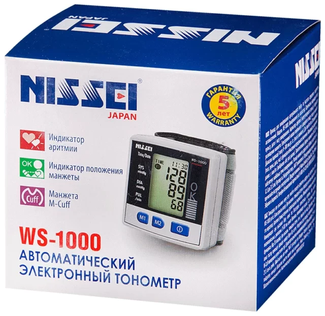 Автоматический тонометр на запястье Nissei WS-1000