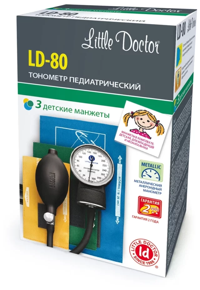 Тонометр LD-80 с для детей и младенцев